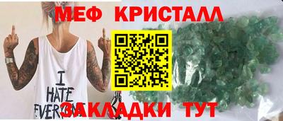 не бодяженный Апрелевка