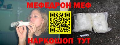apvp Апшеронск