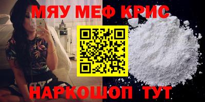 не бодяженный Апрелевка