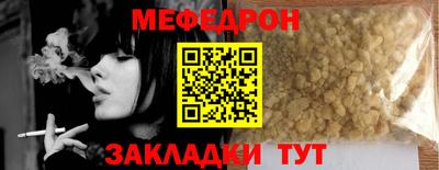 apvp Апшеронск