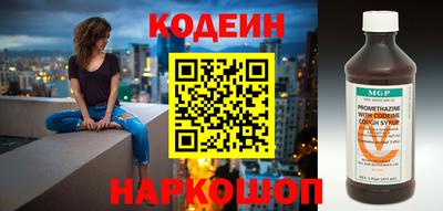 apvp Апшеронск