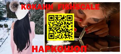 не бодяженный Апрелевка