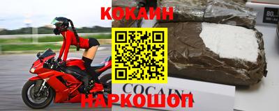 apvp Апшеронск