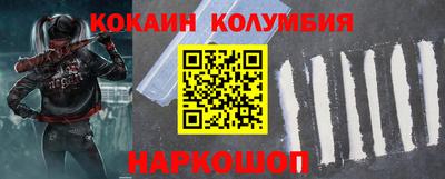 не бодяженный Апрелевка