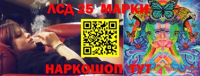 apvp Апшеронск