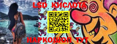 мефедрон мука Аргун