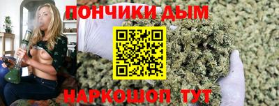 apvp Апшеронск