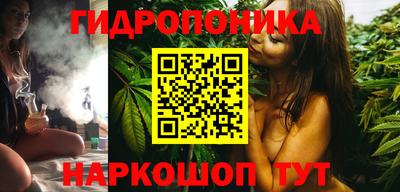 мефедрон мука Аргун