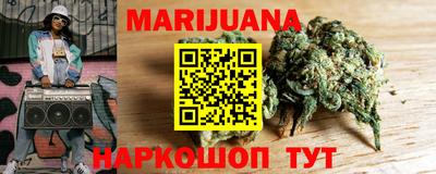мефедрон мука Аргун