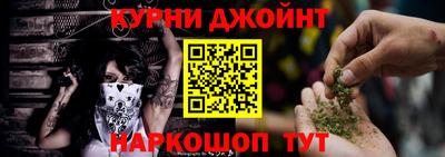 не бодяженный Апрелевка