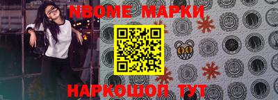 мефедрон мука Аргун