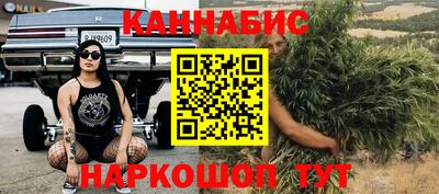 apvp Апшеронск