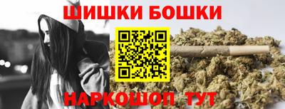 мефедрон мука Аргун