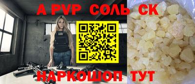 не бодяженный Апрелевка