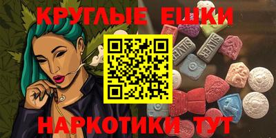 не бодяженный Апрелевка