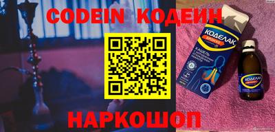 не бодяженный Апрелевка