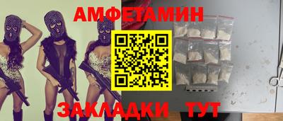 не бодяженный Апрелевка