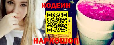 мефедрон мука Аргун