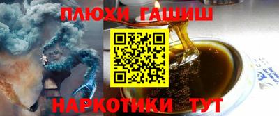 мяу мяу мука Балашиха