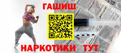 не бодяженный Апрелевка