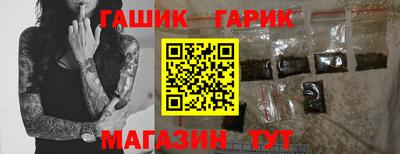 apvp Апшеронск