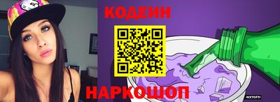мефедрон мука Аргун