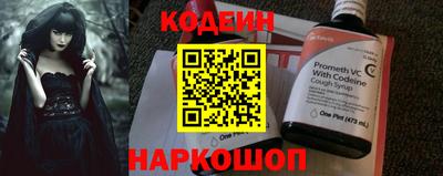 не бодяженный Апрелевка